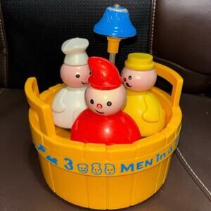 Vintage Fisher Price 3 Men in a Tub toy